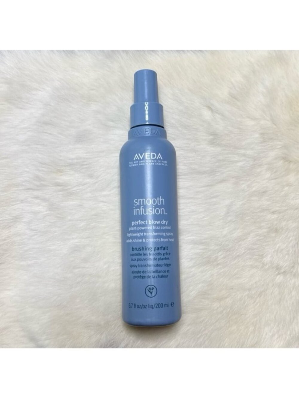 NEW Aveda Smooth Infusion Perfect Blow Dry 6.7 oz